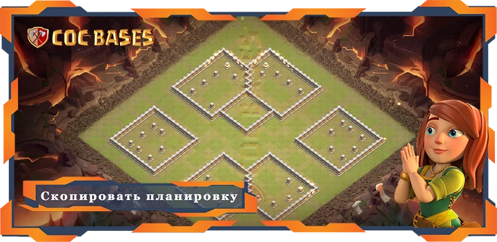 Ратуша 11 базa #41