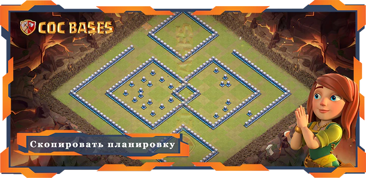 Ратуша 12 базa #58