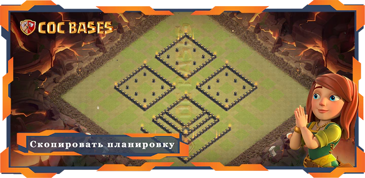 Ратуша 09 базa #39