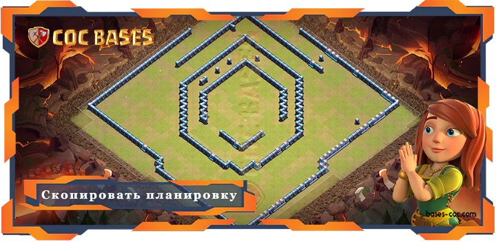 COC базы стен Топ Военная базa TX15 с ссылкой, Защита, Анти Все, ВоенныеКВЛ Планировка - Clash of Clans (60)