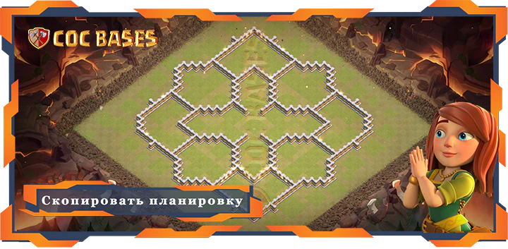 Ратуша 11 базa #81