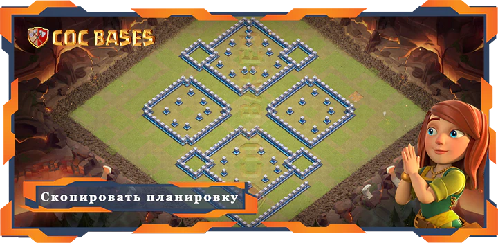 Ратуша 12 базa #52