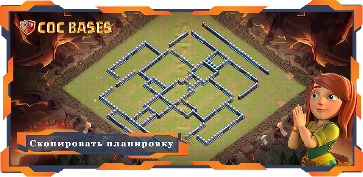 COC базы стен Топ Военная база ТХ14 с ссылкой, Защита, Анти-Воздух Электродракон, Военные КВЛ планировка - Clash of Clan