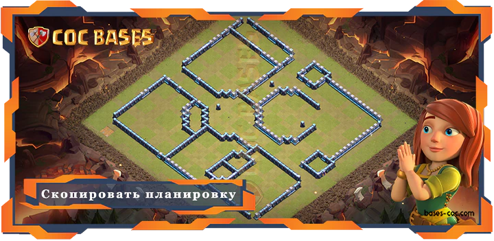 COC базы стен Топ Военные База TX15 с ссылкой, Защита, ВоенныеКВЛ, Гибридные Планировки - Clash of Clans (41)