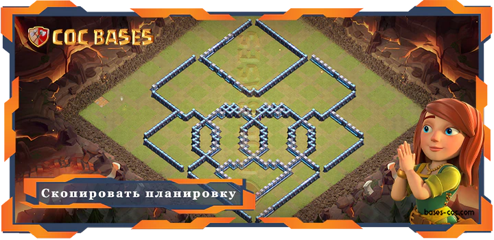 COC базы стен Топ Военные База TX15 с ссылкой, Защита, Гибридные, ВоенныеКВЛ Планировка - Clash of Clans (45)