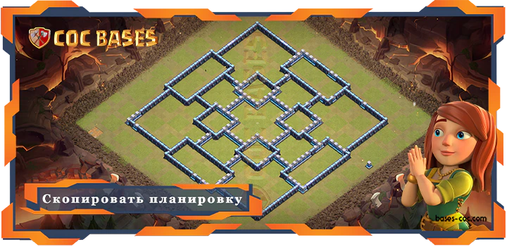 COC базы стен Топ Военные База ТХ15 со Ссылкой, Анти 2 Звезды, ВоенныеКВЛ, Легендарная Лига Планировка - Clash of Clans (4