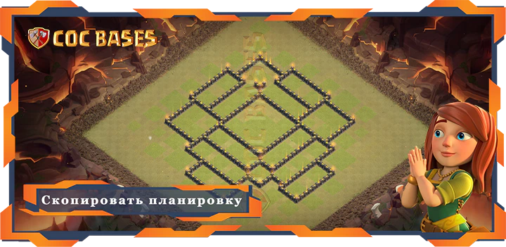 Ратуша 09 базa #33