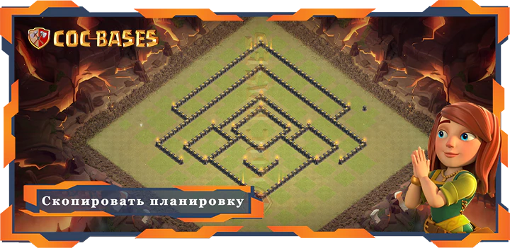 Ратуша 09 базa #40