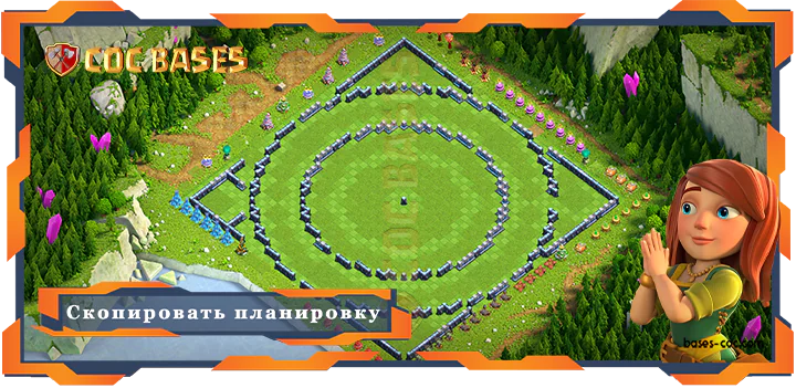 COC базы стен Топ Военные база Tx15 со ссылкой, Защита, ВоенныеКВЛ, Анти-Все Планировка - Clash of Clans (31)