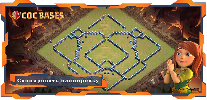 COC базы стен Топ Военные база Tx15 со ссылкой, Защита, ВоенныеКВЛ, Анти-Все Планировка - Clash of Clans (26)