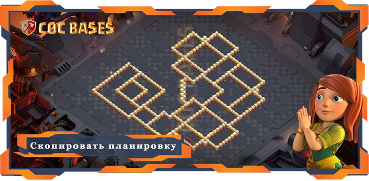 Ратуша 17 базa #12