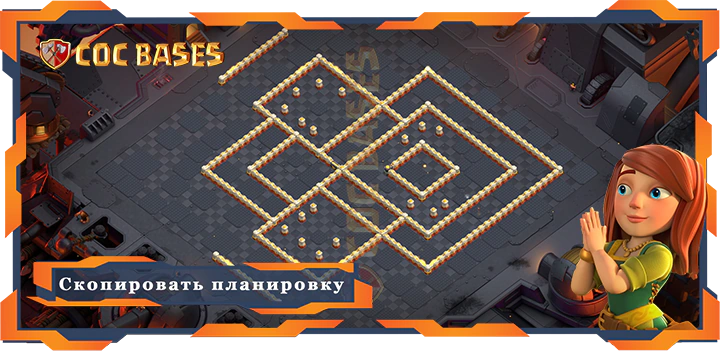 Ратуша 17 базa #13