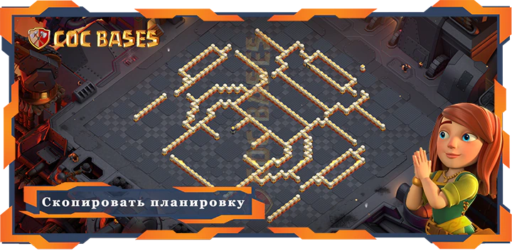 Ратуша 17 базa #11