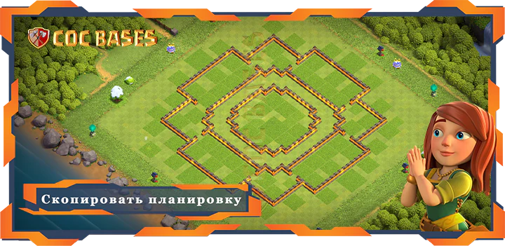 Ратуша 10 базa #29