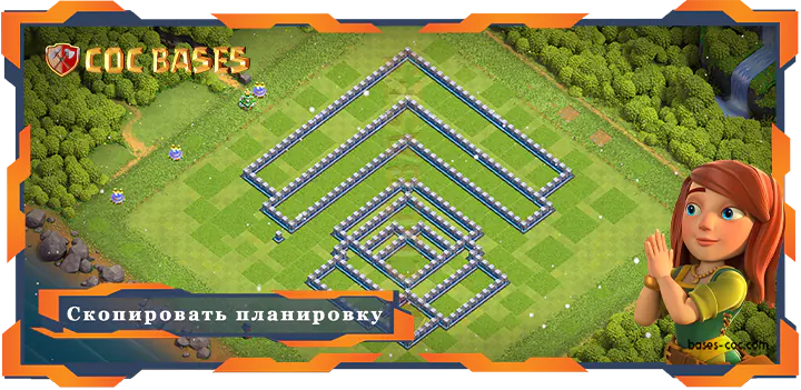 Ратуша 12 базa #34