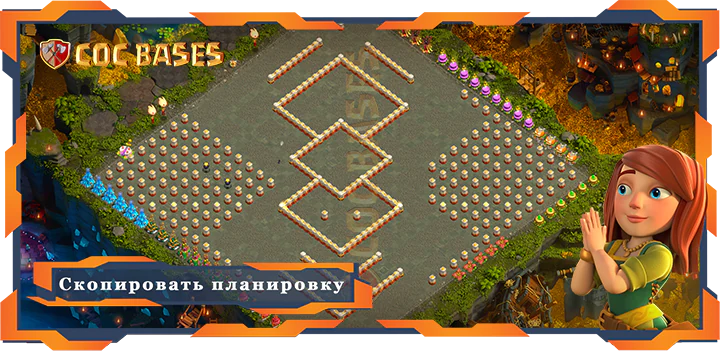 Ратуша 17 базa #42