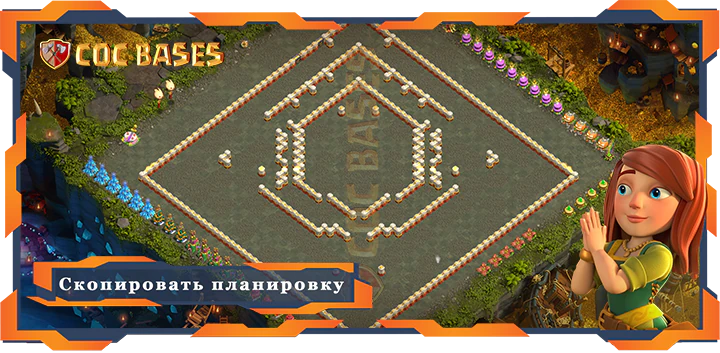 Ратуша 17 базa #15