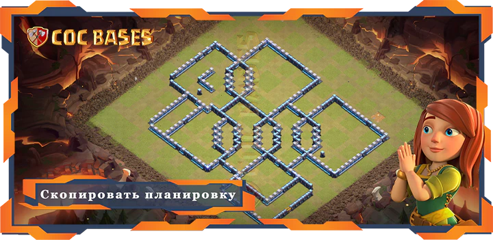 COC базы стен Топ Защитная База TH14 с ссылкой, Анти-Воздух Электродракон, Военные КВЛ - Clash of Clans (44)