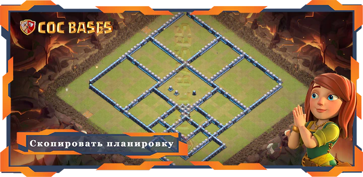COC базы стен Топ Защитная база ТХ14 с ссылкой, Военные КВЛ, Анти Все планировка - Clash of Clans (34)