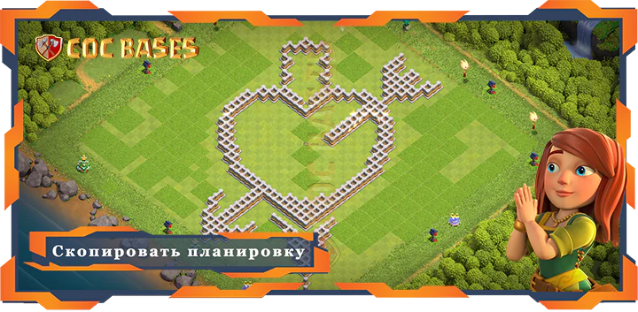 Ратуша 11 базa #107