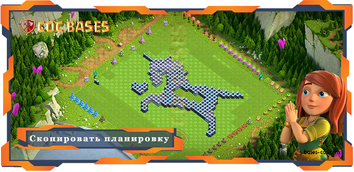 COC базы стен Топ Тролль база Tx15 со ссылкой, Забавный Планировка - Clash of Clans (30)