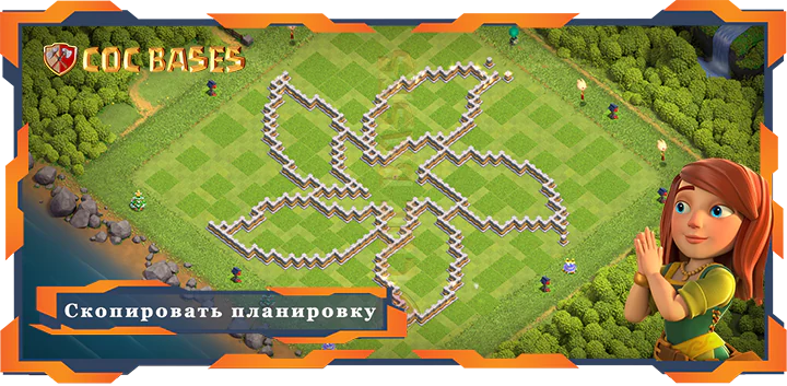 Ратуша 11 базa #108