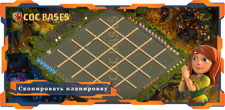 Ратуша 17 базa #66