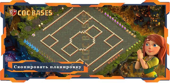 Ратуша 17 базa #65