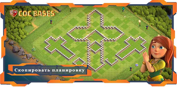 Ратуша 11 базa #111