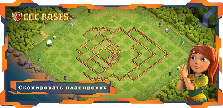 Ратуша 10 базa #56