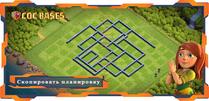 COC базы стен Топ Фарм База TX13 с Ссылкой, Гибридная Планировка - Clash of Clans (25)