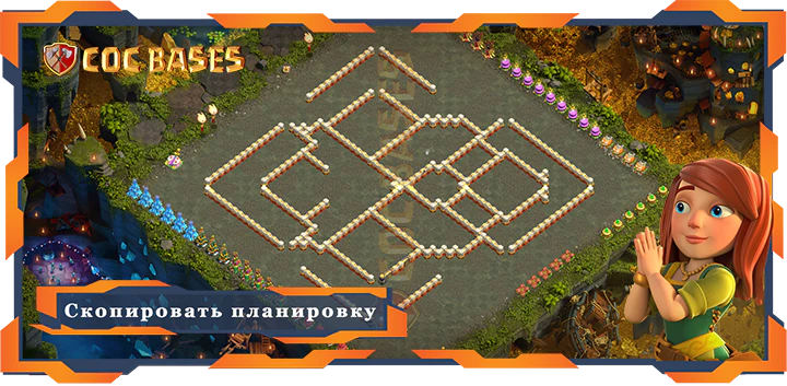 Ратуша 17 базa #53