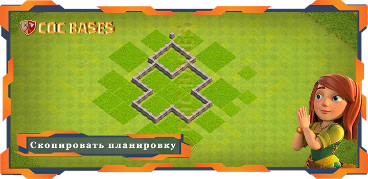 Ратуша 3 базa #13