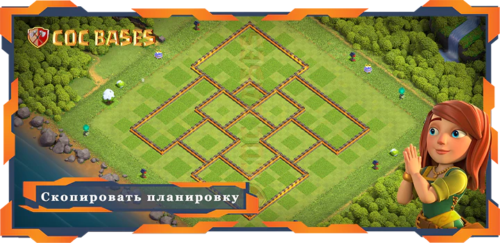 Ратуша 10 базa #31