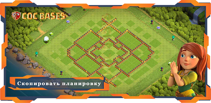 Ратуша 10 базa #50