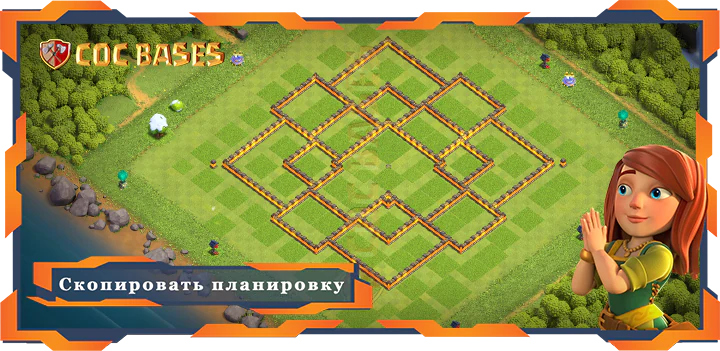 Ратуша 10 базa #42