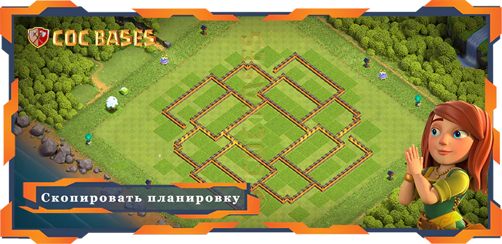 Ратуша 10 базa #44