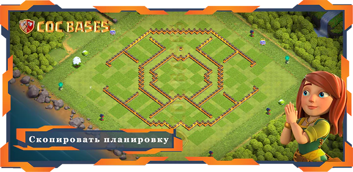 Ратуша 10 базa #41