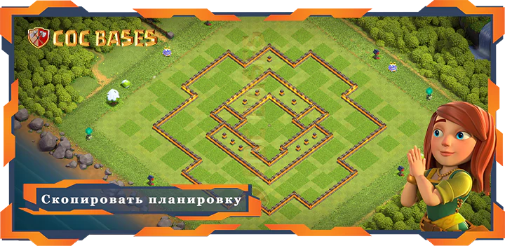 Ратуша 10 базa #34