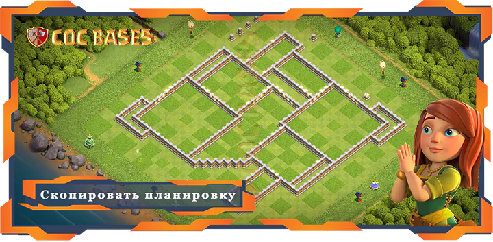 Ратуша 11 базa #98