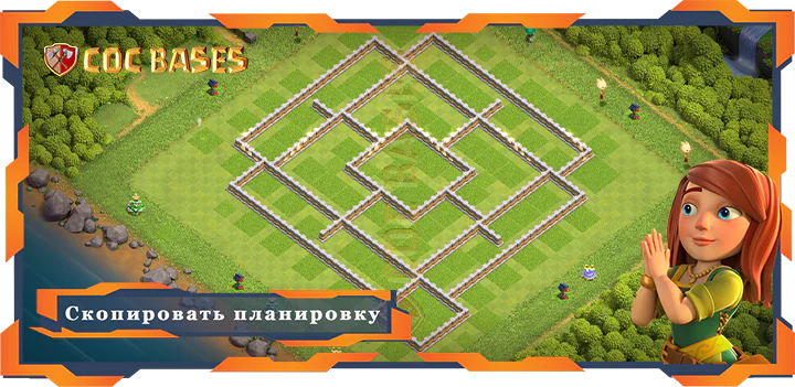 Ратуша 11 базa #33