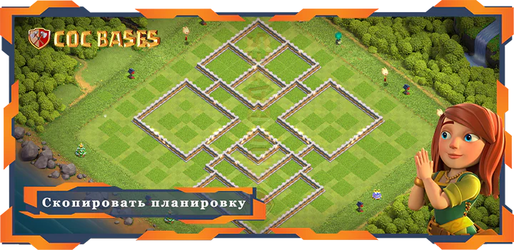 Ратуша 11 базa #49