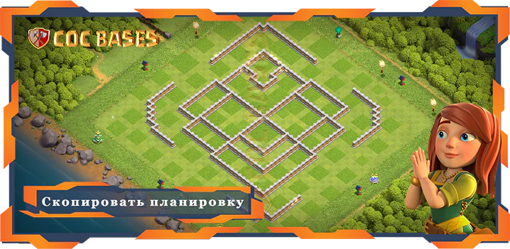 Ратуша 11 базa #57