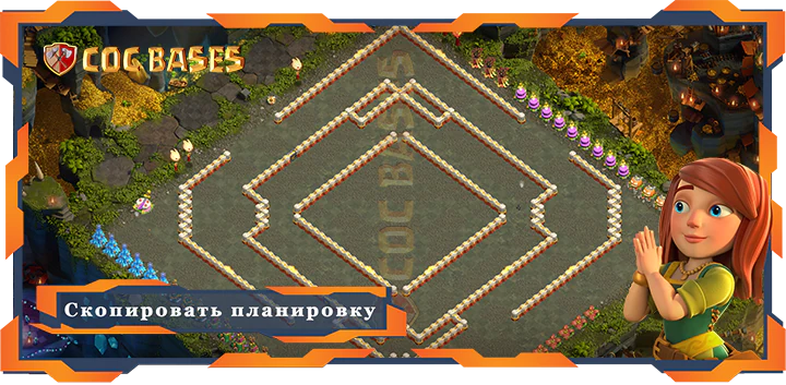 Ратуша 17 базa #2