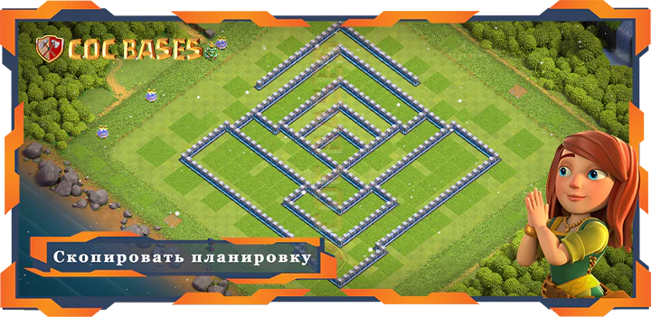 Ратуша 11 базa #43