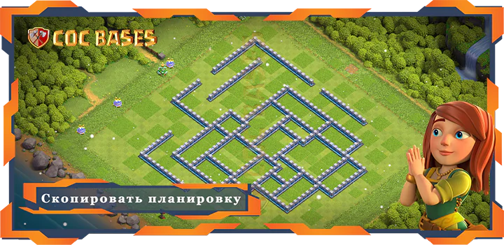 Ратуша 11 базa #40