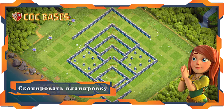 Ратуша 11 базa #38