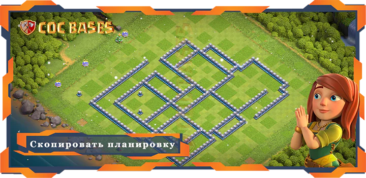 Ратуша 11 базa #44