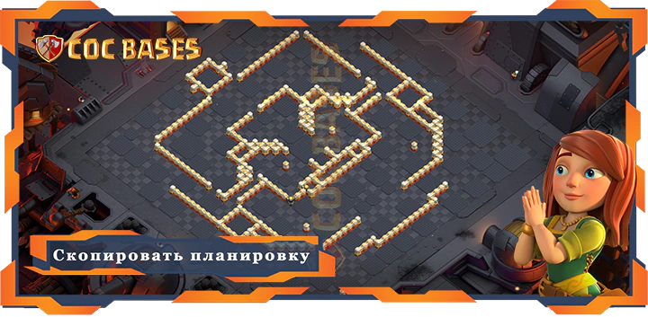 Ратуша 17 базa #30