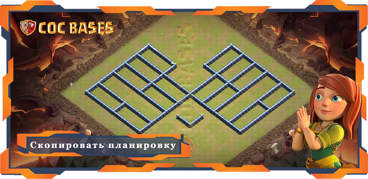 Ратуша 13 базa #53